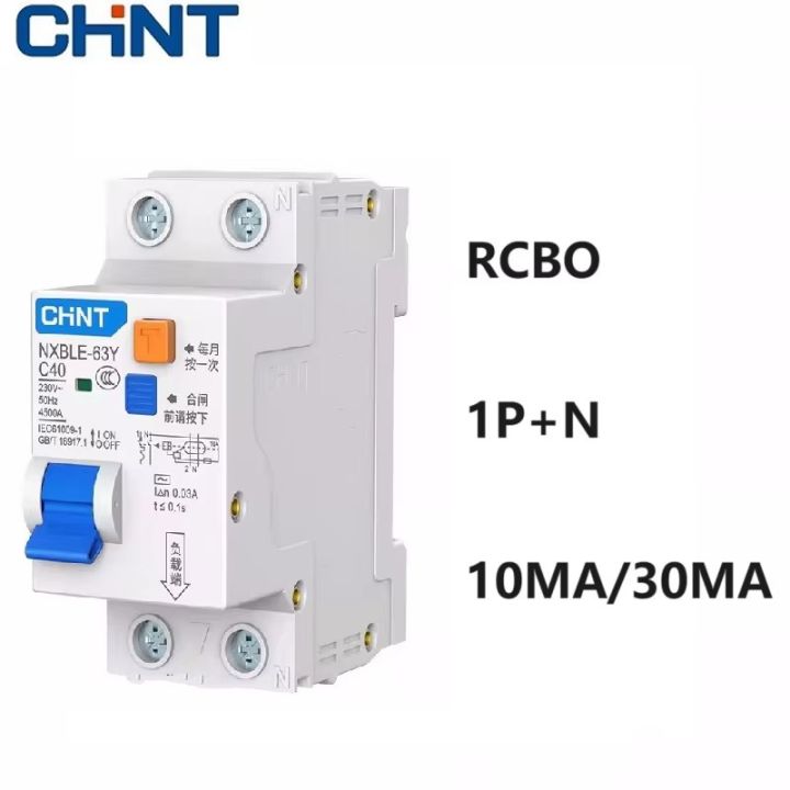 CHINT NXBLE-63Y 6A 10A 16A 32A 63A 10MA 30MA 0.03A 0.01A RCBO 1P+N ...