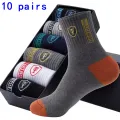 5 Pairs of Autumn and Winter MEN'S Sports Socks for Summer Leisure, Sweat Wicking, Lightweight and Breathable Basketball Socks. 