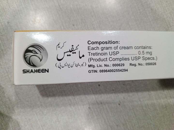 My%20Face%2030%20gm%20Cream%20%7C%20Treat%20Acne%20%7C%20Wrinkles%20%7C%20Dark%20Spots%20%7C%20Rough%20Skin%20On%20Face%20-%20Image%203