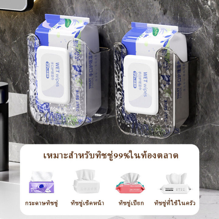 Wall%20mounted%20tissue%20box%20hanging%20tissue%20holder%20adhesive%20pad%20wall%20mounted%20no%20drilling%20-%20Image%203