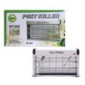 40W Electric Mosquito Killer Lamp Indoor Mosquito Fly Trap Bug Zapper Lamp Light LED Electronic Insect Killer Home Accessories. 