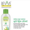 Revive moisturizing Lotion. 