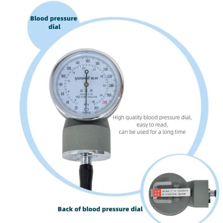 Blood%20Pressure%20Monitor%20professional%20series%20High%20Quality%20Bp%20machine%20-%20Image%202