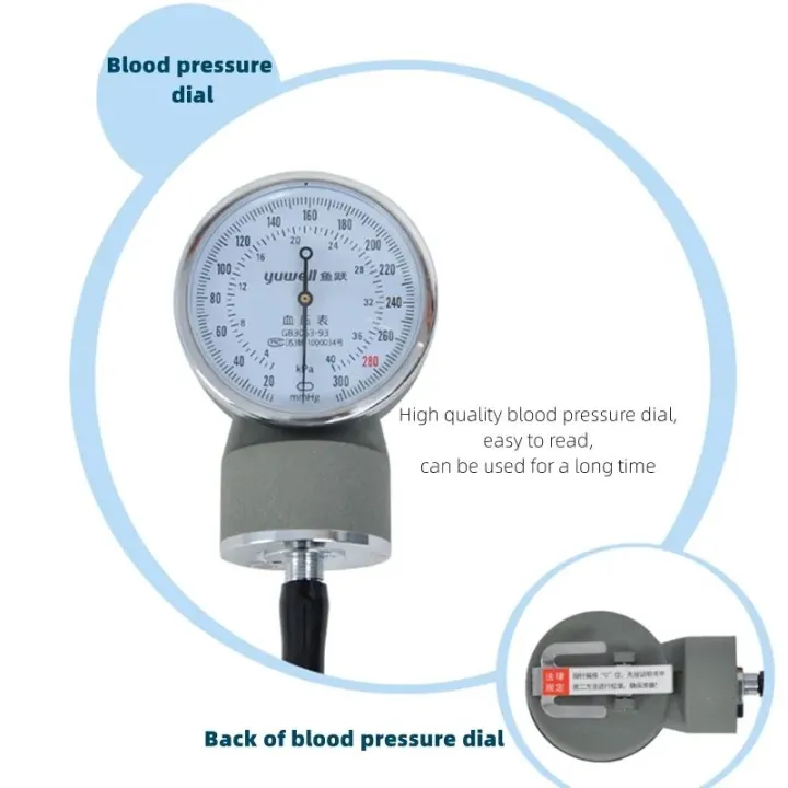 Blood%20Pressure%20Monitor%20professional%20series%20High%20Quality%20Bp%20machine%20-%20Image%202