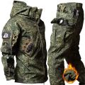 Waterproof Men Camo Set Soft Shell Fleece Winter Combat Suit Windbreak Warm Multi Pocket Outdoors Training Uniform.