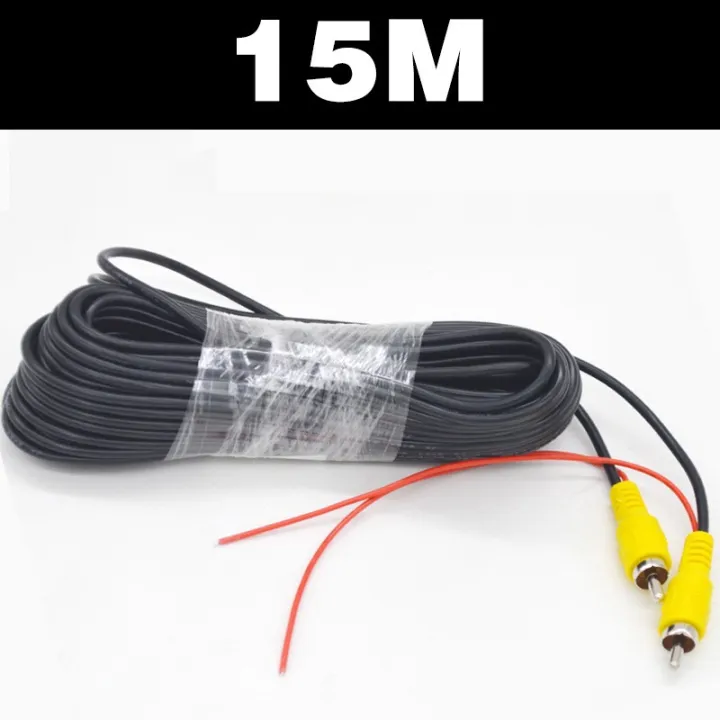 10m-20m%20car%20reverse%20camera%20cable%20-%20Image%202