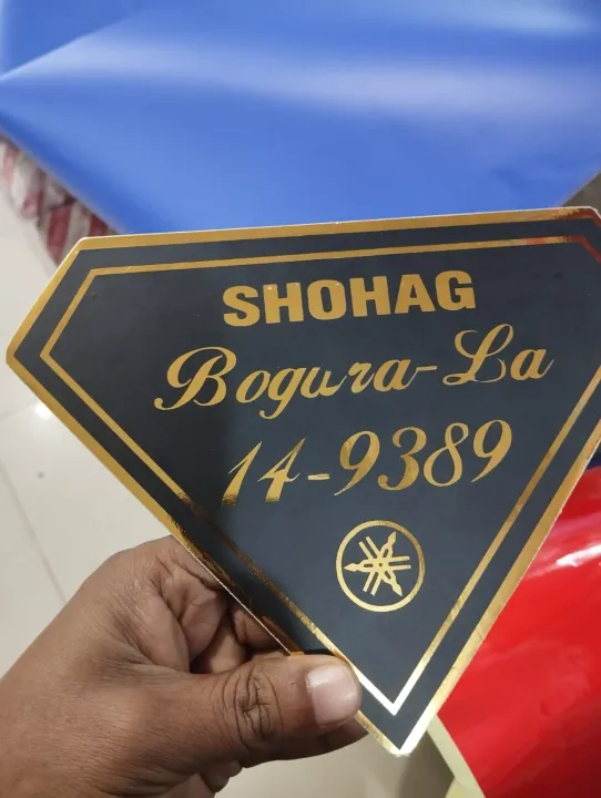 One%20time%20Customise%20number%20plate-bike%20sticker.1pc%20-%20Image%206