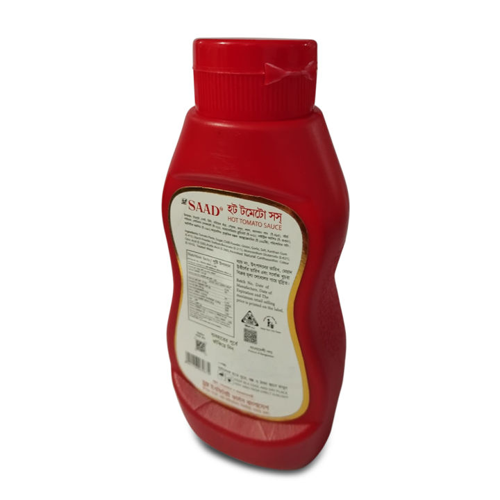 Saad%20Hot%20Tomato%20Sauce%20-%20250gm%20-%20Image%204