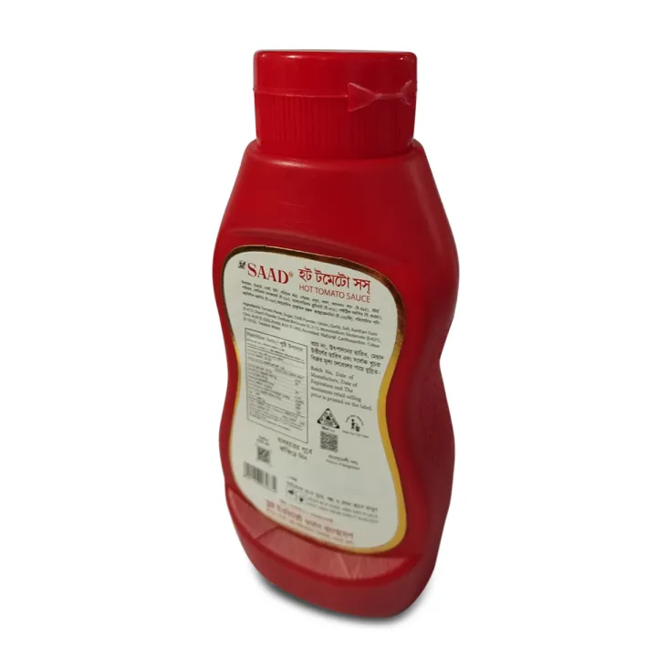 Saad%20Hot%20Tomato%20Sauce%20-%20250gm%20-%20Image%204