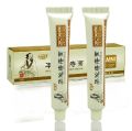 Chinese Herbal Hemorrhoid Cream Ointment Strong Internal Piles External 20g.