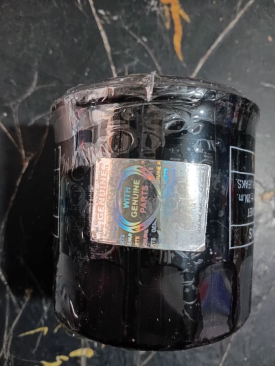 Changan%20Alsvin%20Oil%20Filter%20-%20Image%206