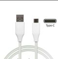 Very fast cable. 