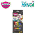 Master Art Master Art 1-head wood color pencil Manga 12 colors (free sharpener) special collection coagured pencils. 