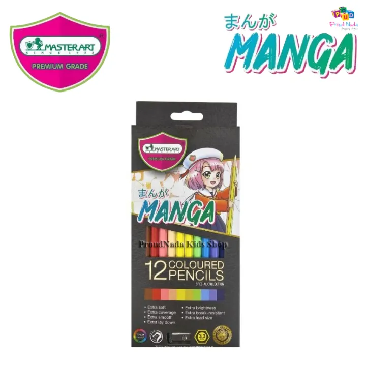 Master%20Art%20Master%20Art%201-head%20wood%20color%20pencil%20Manga%2012%20colors%20(free%20sharpener)%20special%20collection%20coagured%20pencils%20-%20Image%202
