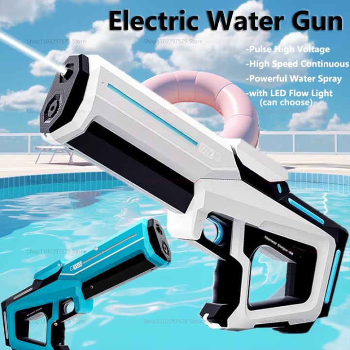 Water Gun Toy Consecutive Shots Automatic Electric Water Blaster for ...