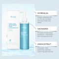 Makeup Remover Oil Purifying Pores Gentle Soothing for Face Eyes Lips Non-Tightening Refreshing Moisturizing Facial Cleanser Oil. 