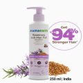 Mamaearth Rosemary Anti Hair Fall Shampoo 250 ml.