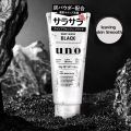 Uno whip wash black 130g. 