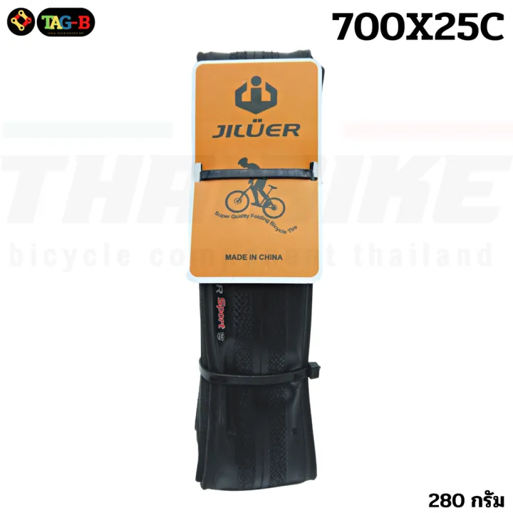 Kenda%20700C%20k1018%20700x23%20700x25%20bicycle%20tire%20anti-Pilling%20jiluer%20-%20Image%205