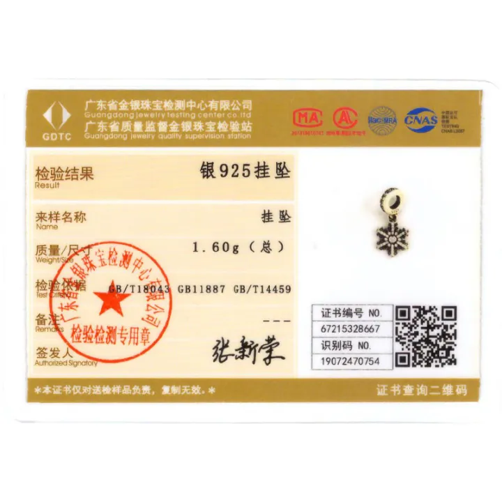 Original%20925%20Sterling%20Silver%20Charms%20Beads%20Snowflake%20Snowman%20Penguin%20Snow%20Boots%20Dangle%20Fit%20Women%20Original%20Bangle%20Bracelet%20-%20Image%206