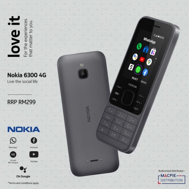 Nokia 6300 Big Display Dual Sim long time Beatty PTA approved 1year warranty box 🎁