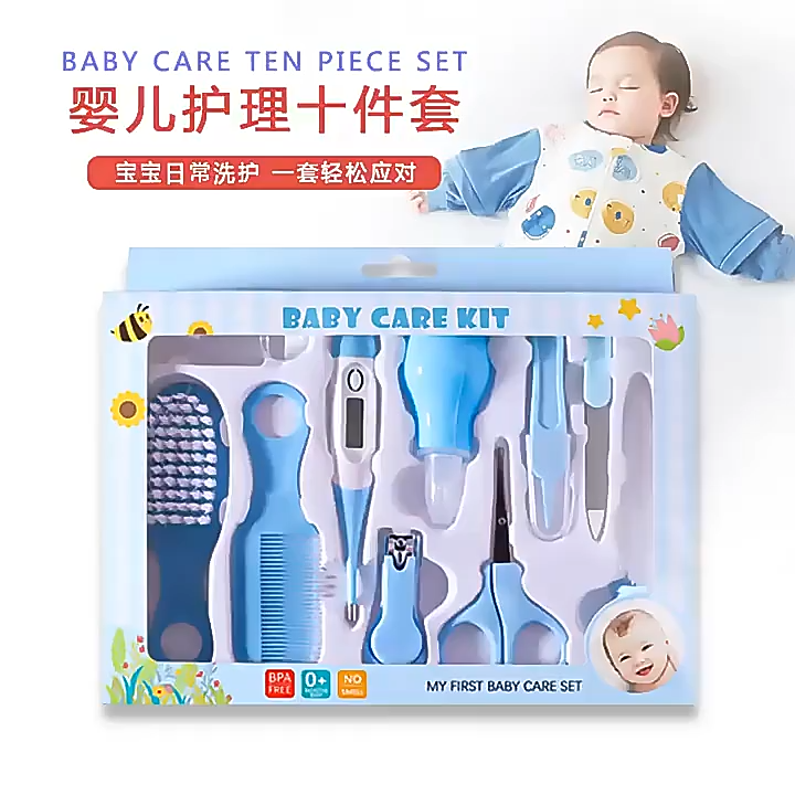Baby Grooming & Healthcare Kits- 1set
