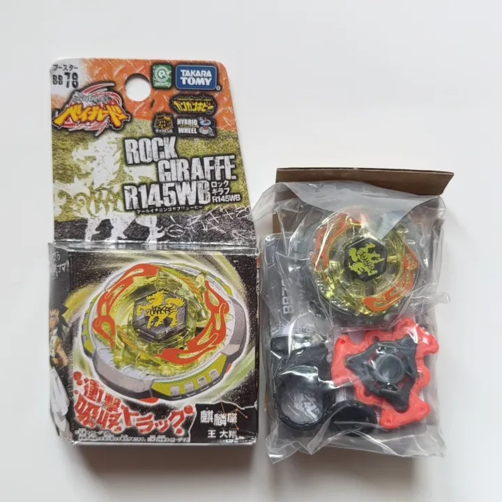 TAKARA%20TOMY%20Beyblade%20Constellation%20Gyroscope%20Set%20for%20Combat%20Collection%20Dual%20Use%20-%20Image%206