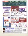 AMC Army Medical College Admissions Guide Join Pakistan Army  As Medical Cadet. 