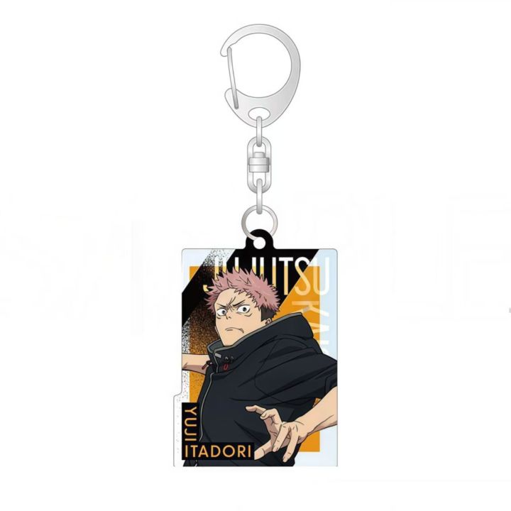 Jujutsu%20Kaisen%20Figure%20Acrylic%20Keychain%20Zenin%20Naoya%20Choso%20Okkotsu%20Yuta%20Keyring%20Key%20Chain%20Backpack%20%20Decoration%20Cosplay%20Prop%20%20-%20Image%204