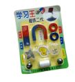 Kids Educational Magnet Set With Bar Ring U-shaped Magnets Science Experiment Kits Physics Labs for School.