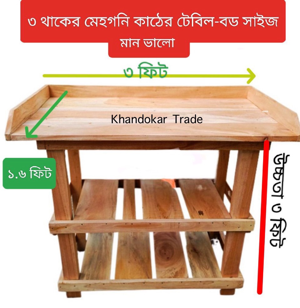 Wooden Gas burner table Kitchen Table