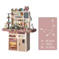 93cm Large Kitchen Kids Play House Toys Set Simulation Sound Light Steam Suit To Cook Spray Water Dining Table Girl Xmas Gifts. 