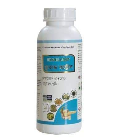 Excellent%20Glocuse%20Control%20-%20Image%204