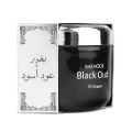 Black Oud 100% Pure Oriental Bakhoor 70g, Arabic Incense, Home Fragrances, Use With Burner Or coal, Relax feeling, Refreshing, Use Every where. 