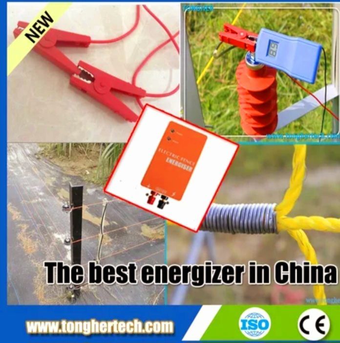 12V%20DC%20and%20Ac%20Electrict%20fence%20enegizer%20for%20Animal%20Farms%20and%20Cultivation%20plot%20-%20Image%202