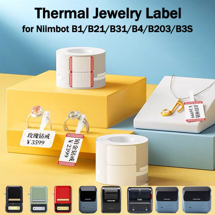 niimbot-thermal-jewelry-label-for-b1-b21-b31-b4-b3s-b203-printers