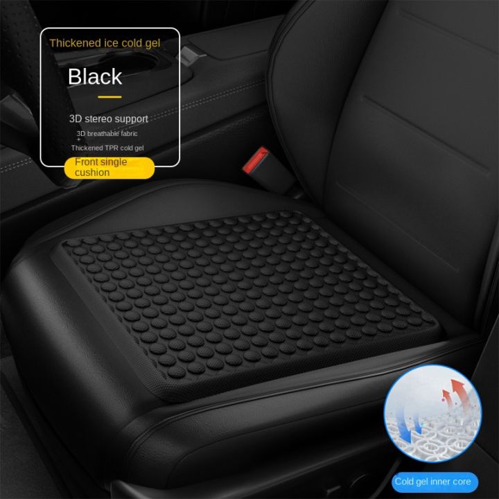 Car%20Cushion%20Summer%20Ice%20Cushion%20Honeycomb%20Gel%20Cushion%20Office%20Sedentary%20Silicone%20Butt%20Cushion%20Car%20Cool%20Seat%20Cushion%20-%20Image%206