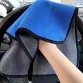 5PCS AB Double Sides Car Wash Microfiber Towel Cleaning Drying Cloth Drying Towel Car Care Detailing Car Wash Towel Supplies.