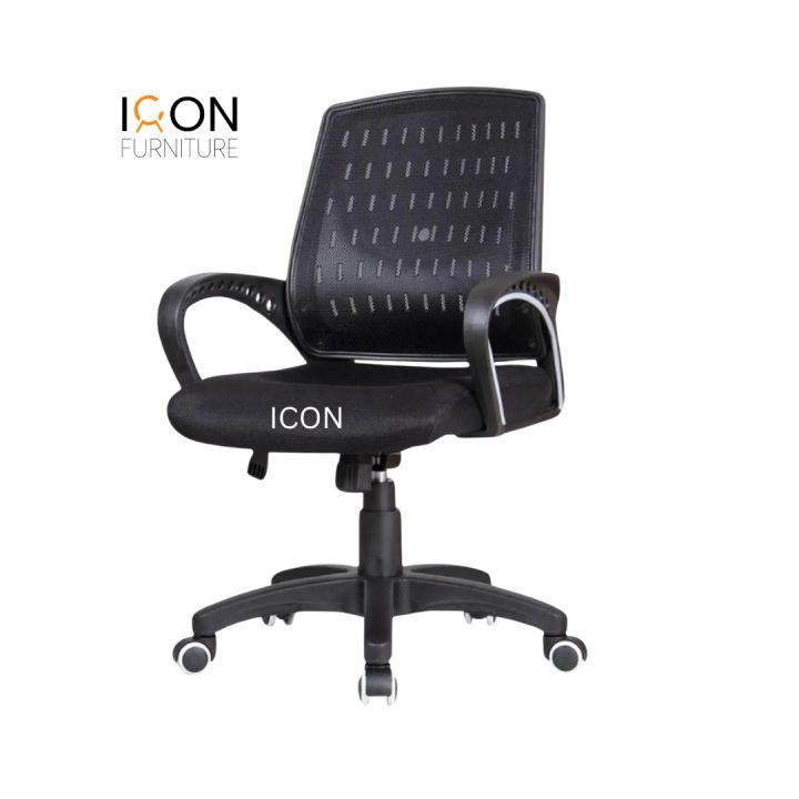 Mesh chair/ chair/ desk office chair/ Home office chair