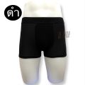 [M4] esuna VIP size 4xl-8xl men's underwear big size men's underwear plus size. 