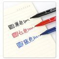 6/12pc Set Waterproof Oily Color Double Tip Permanent Markers Fine Tip Thick Tip Black Ink Drawing Pens Supplies Stationer. 