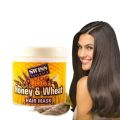 Swiss Natural Honey & Wheat Hair Hair Mask 250ml. 