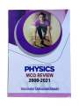 PHYSICS MCQ REVIEW (2000-2021) | G.C.E Advance Level Examination | Thushara Samarawickrama | English Medium Books | Physics A/L Book | A/L Exam Guide Book. 