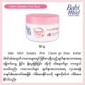 Babi Mild Baby Cream 50g. 