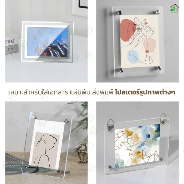 A4%20photo%20frame%20round%20crystal%20glass%20frame%20double%20side%20mirror%20photo%20frame%20vertical%20glass%20horizontal%20photo%20frame%20minimalist%20photo%20frame%20with%20stand%20elegant%20for%20declaration%20or%20photo%20insert%20a%204%20..%20-%20Image%208