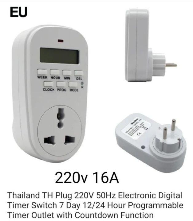 Digital%20Timer%20Socket%20Switch%20LCD%20Timing%20Weekly%20Programmable%20Timer%20Switch%20220V-10A%20Multi-functional%20EU%20Plug%20Energy%20Saving%20Timer%20Programmable%20Electronic%20Timer%20Socket%20Digital%20Timer%2016%20groups%20Time%20setting%20-%20Image%202