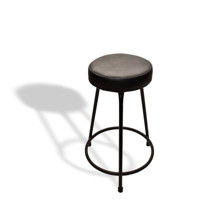 Steel Stool