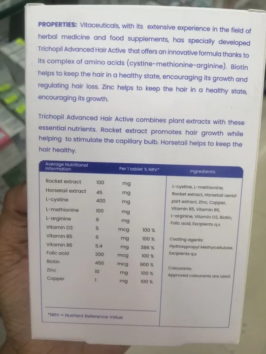 Trichopil%20Advanced%20Hair%20Active%20Growth%20Formula%2030%20Tablets%20%7C%20Biotin,%20Zinc%20&%20Vitamins%20for%20Hair%20Growth%20&%20Hair%20Strength%20-%20Image%203