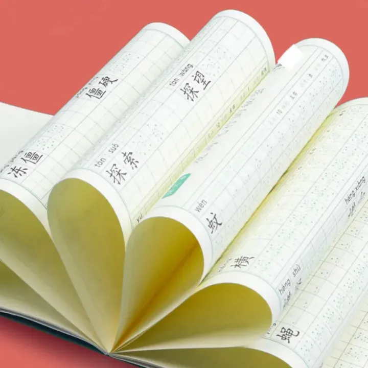 Chinese%20Character%20Practice%20Copybook%EF%BC%8CSimplified%20Chinese%20Writing%20Learning%20Workbook%20For%20Beginners%20Primary%20School%20Students%20-%20Image%205