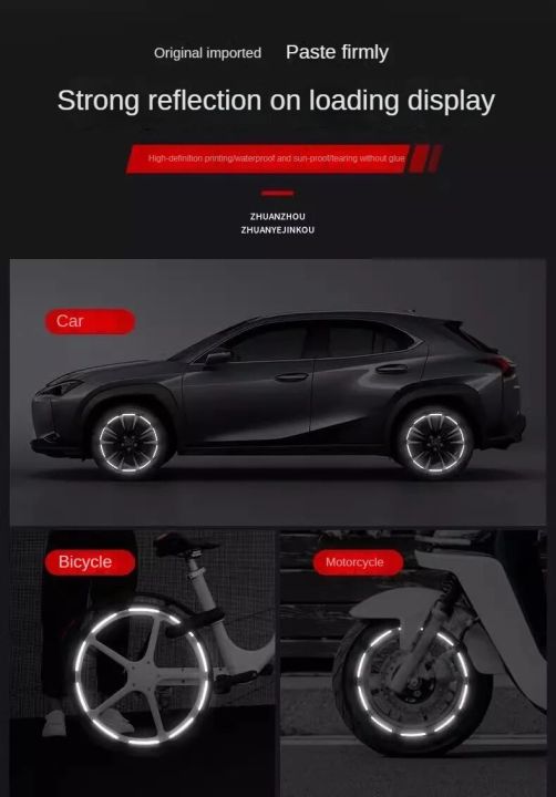 Car%20Wheel%20Reflective%20Stickers%20Tire%20Bumper%20Stickers%20Personalized%20Creative%20Motorcycle%20Electric%20Car%20Stickers%20-%20Image%205